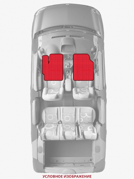 ЭВА коврики «Queen Lux» передние для Honda Elysion
